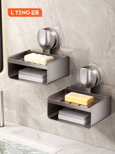 Hộp Đựng Xà Phòng Treo Tường Bằng Van Hàn Không Cần Đục Lỗ Màn Hình Vệ Sinh Phòng Tắm Màn Hình Đựng Đồ Trang Điểm Hộp Đựng Xà Phòng