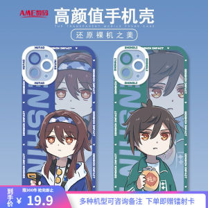 Genshin Impact Phone Case Compatible with iPhone 15 Huawei P50 Xiaomi 13 Redmi K60 Honor 80 Creative Cartoon Protective Shell for Apple And Android