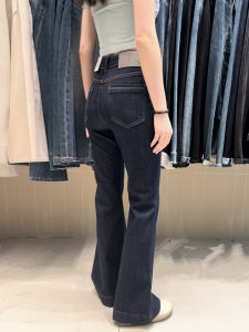 Daiclaire High Waist Bell Bottom Jeans Womens Early Autumn New Style Regular Wash Blue Micro Flared Pants Cotton Stretch Denim