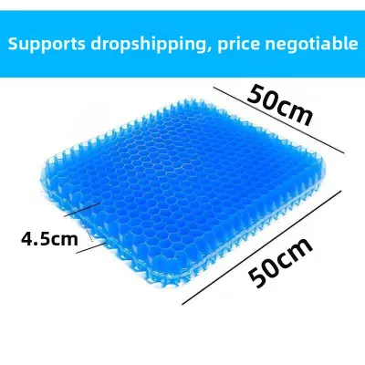 Honeycomb Gel Seat Cushion Breathable Thick For Long Sitting