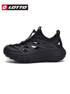 Lotto | Outdoor Breathable Hollow Shoes