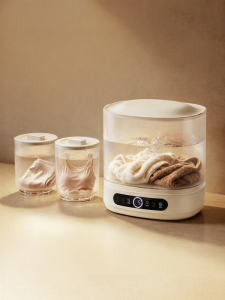 OIDIRE | Portable Mini Washer for Lingerie and Underwear