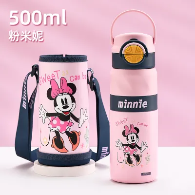 Disney | กระติกน้ำร้อนพกพาสำหรับเด็กชาย
