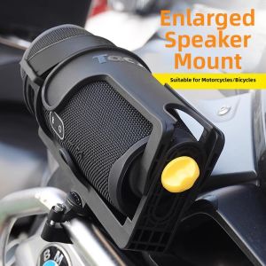 acacia | Adjustable Multifunctional Motorcycle Cup Holder