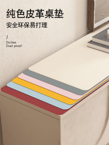 Leather Tablecloth Waterproof TV Cabinet Pad Shoe Cabinet Bar Counter Top Protection Mat Cuttable Modern Simple Home Fabric