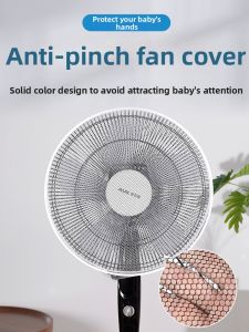 MRUN | Child Safety Anti-dust Fan Guard