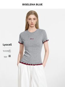 BEIQIANI | Contrast Color Wood Eared Embroidered Pseudo Two-Piece T-Shirt Short Sleeve