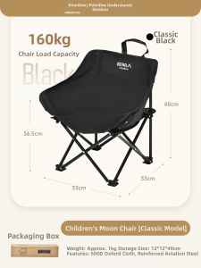 The Primitive | Outdoor Portable Childrens Folding Chair