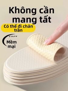 JIFANPAUL | Đế Giày Mềm MỏngThoải Mái Chống Trượt Kháng Khuẩn Khử Mùi