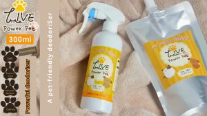 LIVE Power Pet (ODOUR REMOVAL / VIRUS & BACTERIA PROTECTION / PET FRIENDLY / CHILD SAFE) 🌟