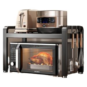 MEICHUWUYU | Kitchen Multi-purpose Storage Rack For Microwave Oven Pot