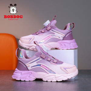 Bobdog | Breathable Kids Sport Shoes