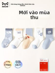 Tất MiiOW cho bé trai vải cotton thấm hút mồ hôi mềm mại họa tiết hoạt hình