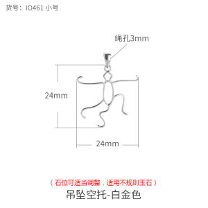 จี้เงินแท้ S925ที่รองว่างเปล่าที่รองจี้ห้อยตามรูปสำหรับทั้งผู้ชายและผู้หญิงที่รองจี้ห้อยคอแบบหุ้มขอบรูปเจ้าแม่พระพุทธรูปมรกต