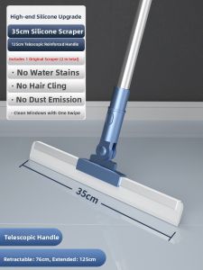 MONLEYTA | German Precision Magic Broom Silicone Bathroom Floor Water Scraper Multi-Functional Mopping Tool For Kitchen And Bathroom