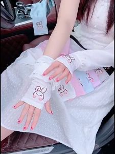 Bao tay chống nắng ống tay chống nắng hình thỏ cute bao tay chống tia UV xỏ ngón thời trang - Happy Home 4U