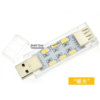 Mini Night Light Bright LED Desk Lamp