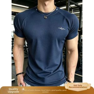 OUMULONG | Quick-Drying Cooling Breathable Mens T-Shirt