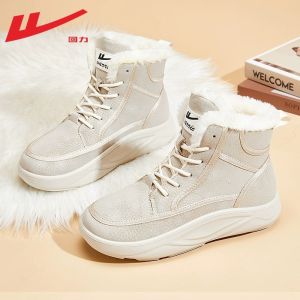 หนาขึ้น Furry ฤดูหนาว รองเท้าบูท ผู้หญิง ถุงเท้าถึงกลางน่อง รองเท้าบู๊ตหิมะ อุ่น สังเคราะห์ หนัง ด้านบน ผ้าฝ้าย ขนเรียงรายแบบหนาแต่เพียงผู้เดียว