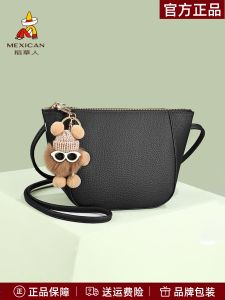 Fashionable Leather Dumpling Bag Womens Shoulder Bag Versatile Small Size Casual Style Popular Design Handbag by Straw Man