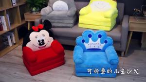 Sofa Bed Folding Bed Mini Sofa Chair Tatami Bed Lazy Sofa Lounge Chair Couch Fold Out Plush Kids Chair Toddlers Sofa Baby Couch Flip Baby Sofa Bed Chair for Toddlers 0-3