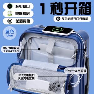 Luxury Lightweight Padlla Suitcase 20 Inch Carry-On Spinner Wheels Durable Travel Bag for Students Password Lock Womens Bag