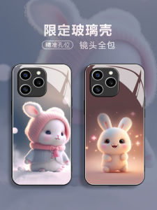 Ultra-Thin Soft Silicone Glass Phone Case for Huawei Honor 60SE Protective Cover for Curved Screen Couples Trendy New Model Male Female