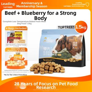 Toptrees | Low-temperature Baked Complete Dog Food For Small to Medium Breeds All Stages