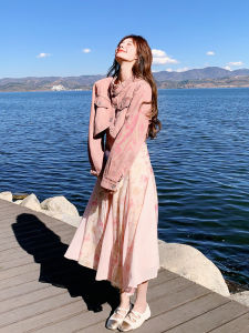 Pink Denim Jacket Floral Print Maxi Dress Slimming Two-Piece Set Womens Spring New Style Commute Korean Loose Waist Long Sleeve