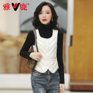 Yaloo Womens Short Lightweight down Vest Duck Feather Vest Moms Autumn Winter Slim Fit Inner Fashion White Duck down Vest