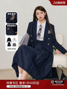 Plus Size School Uniform Style Suit