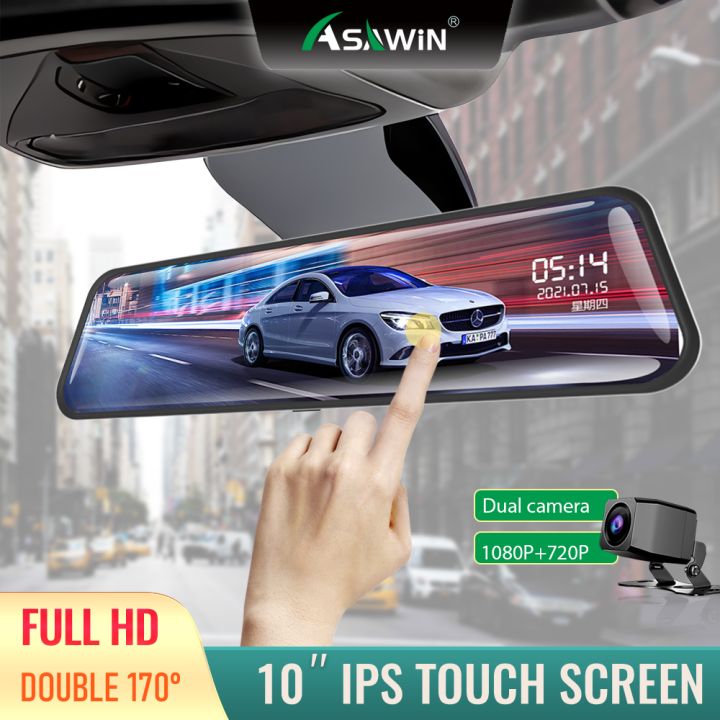 Asawin H5C 10 In Rear View Mirror Dashcam Front And Back For Car DVR ...