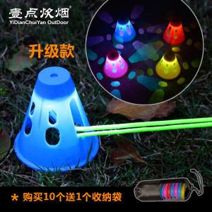 Outdoor Camping Tent Nail Anti-Tripping Caustion Light Sky Screen Camp Nail Warning Light Wind Rope Hanging Light Decorative Light Ambience Light