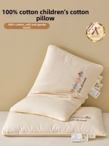 HAOMIAN | Gối Bông Cho Trẻ Nhỏ Có Vỏ Có Thể Tháo Rời