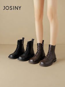Josiny | Winter New Black Slim Heel Thick Bottom Short Boots