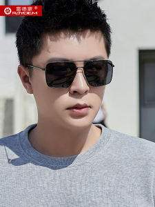 Raydem | UV Protection Driving Sunglasses