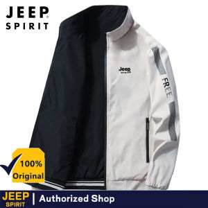 JEEP SPIRIT Double-sided jacket mens stand collar business casual jacket Mens lightweight jacket Mens jacket Flying jacket windproof jackets