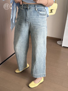 Soft Straight Leg Jeans Light Blue High Waist Spring Autumn Versatile Slimming 9-Piece Stretchy Denim Womens Fashion Trend