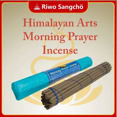 Himalayan Arts Tibetan Incense Meditation prayer sandalwood mandala juniper kalachakra natural incense