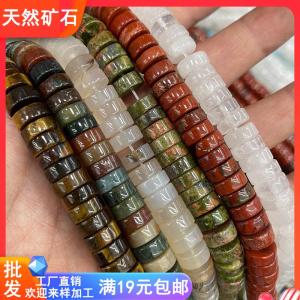 หินอ่อนธรรมชาติ หินตาเสือ คริสตัลสีขาว หินแดง แผ่นกลมขนาดกลาง รูกลาง อุปกรณ์ทำเครื่องประดับหู DIY ทำมือ