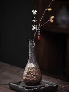 Miniature Japanese Style Ceramic Glazed Iron Flower Vase JOJOS L. PD. Purple Spring Valley Rustic Vintage Flower Holder