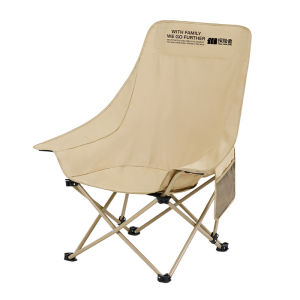 TanXianZhe | Camp Outdoors Portable Chair