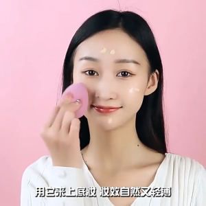 Beauty Blender Makeup Sponge (Set of 4) - Soft Foundation Puff for Liquid Cream & Powder - Flawless Makeup Applicator - Ship out within 2days