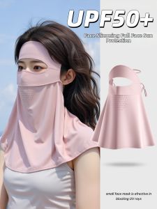 WANBAOLV | UV Protection Face Mask For Women Ice Silk Neck Cover