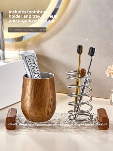 YINXIANG80YIGUAN | Wood Pattern Shatterproof Simple Style Rinse Cup
