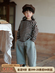 Stylish Striped Long Sleeve T-Shirt for Boys Korean Style Base Layer Shirt Trendy Autumn Wear for Middle And Small Children