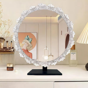 MU FENG ZHI NAN | New Makeup Mirror With Light