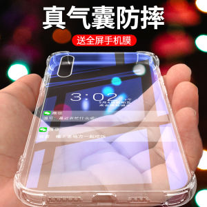 Ultra-Thin Transparent Silicone Phone Case for Honor 9X Pro Protective Cover with Airbag Frame Mens Womens Creative Huawei Soft Shell