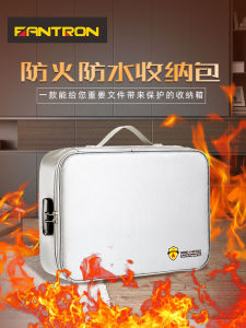 Hộp Đựng Tài Liệu Chống Thấm Nước Có Khóa an Toàn Cho Gia Đình Hộp Đựng Thẻ Nhiều Lớp Hộp Đựng Giấy Tờ Hộp Đựng Thẻ