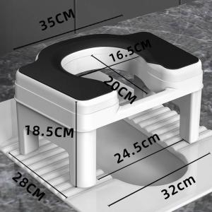 Anti-slip Toilet Stool Strong